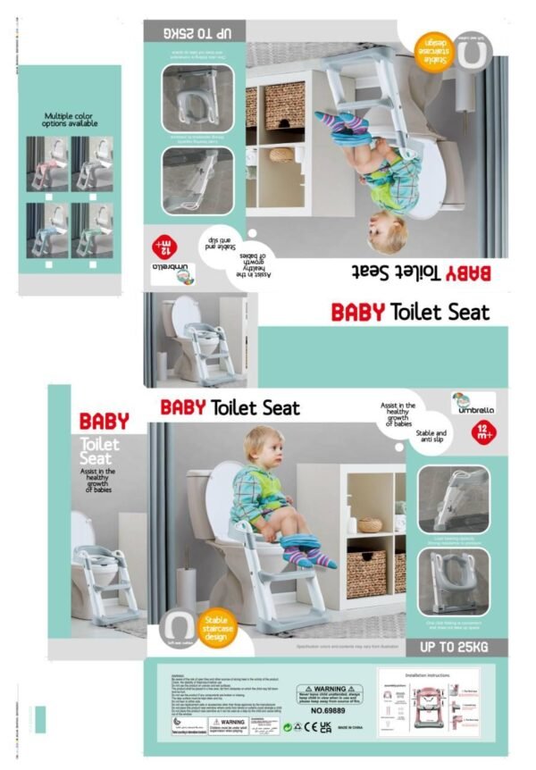 سلم بوتي ماركه umbrella