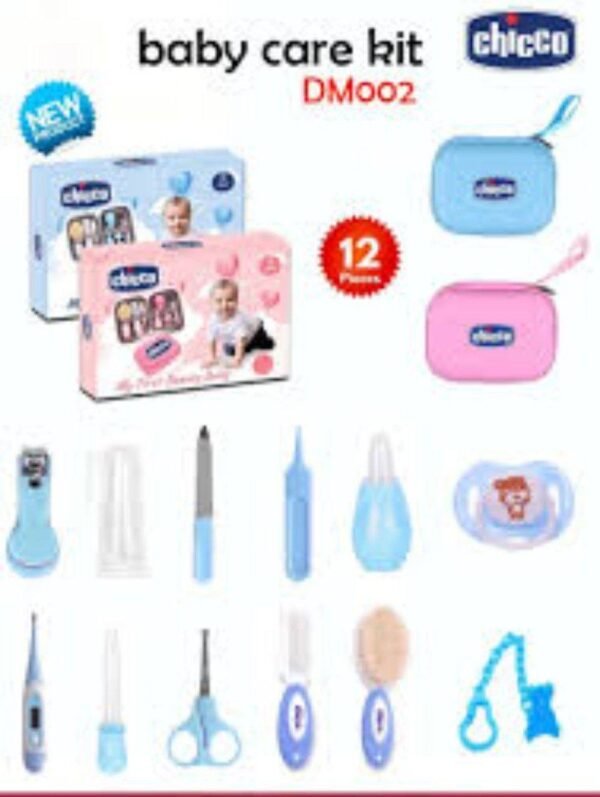 طقم عنايه شيكو