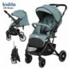 استرولر طياره  kidilo