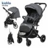 استرولر طياره  kidilo