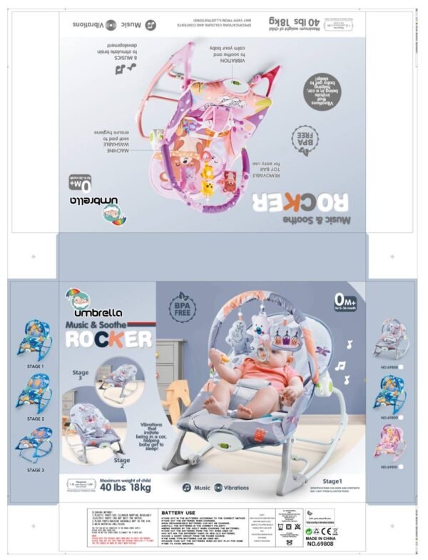 باونسر يدوي