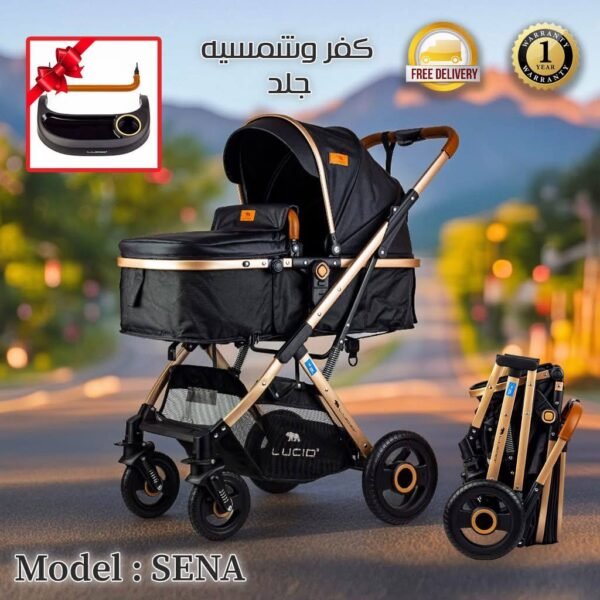 استرولر lucid